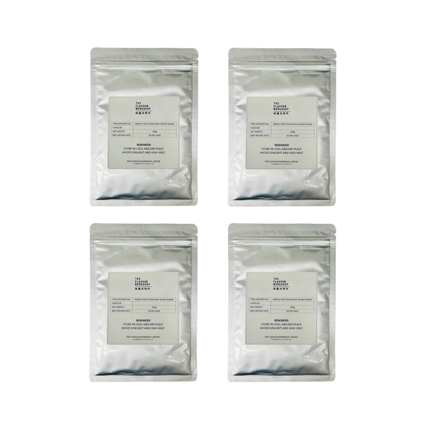 【預售】薯條 SHAKE SHAKE 粉 - 試用裝 (100g x 4款) 【6月12日順豐寄出，包郵免運費】